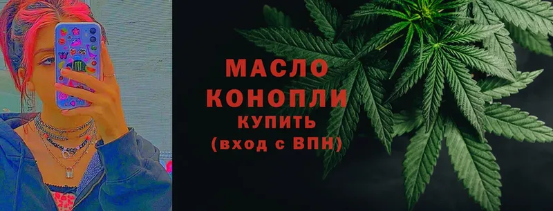 NBOMe Нарьян-Мар